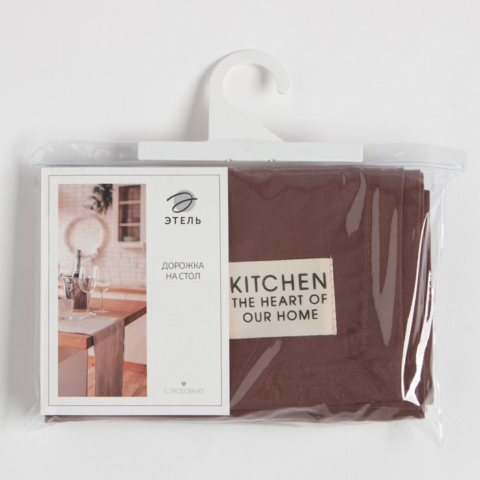 Дорожка на стол Этель Kitchen 40х150 см, цв. коричневый, 100% хл, саржа 220 г/м2