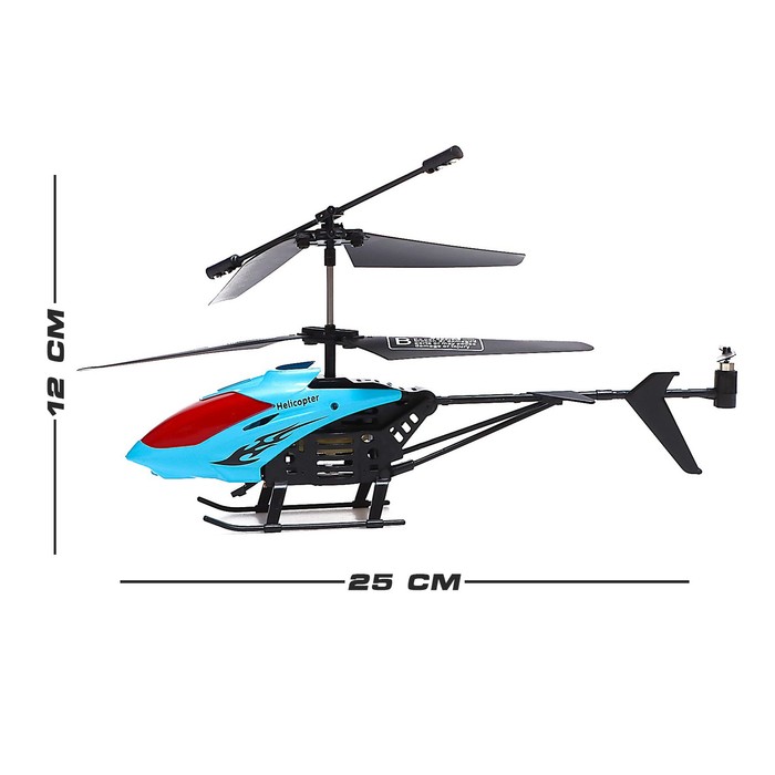 

Вертолёт радиоуправляемый «Эксперт», работает от аккумулятора, 3,5 канала, свет, цвет голубой