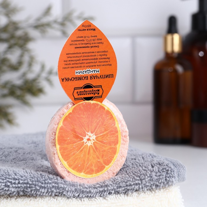 Бомбочка для ванны "Мандарин" Добропаровъ 60 гр оранжевый