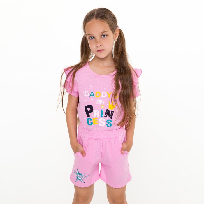 Комплект для девочки (футболка/шорты), цвет розовый, рост 122 см