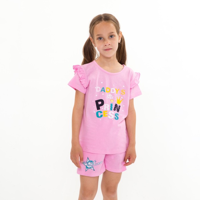 Комплект для девочки (футболка/шорты), цвет розовый, рост 128 см