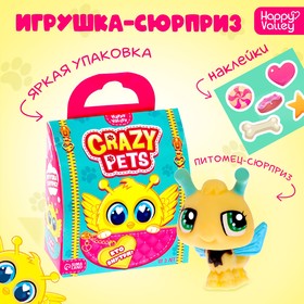 Игрушка-сюрприз Crazy Pets с наклейками