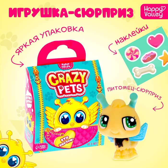 Игрушка-сюрприз Crazy Pets, с наклейками игрушка сюрприз funny pets микс