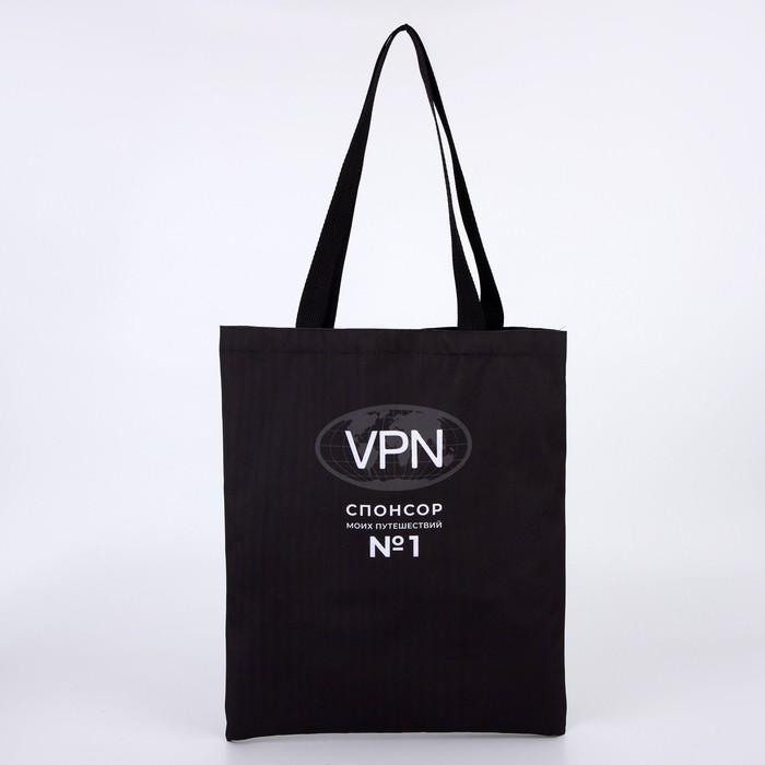 

Сумка шоппер VPN, 35 х 0,5 х 40, отд без молнии, без подклада, черная