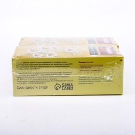 Фиточай Ромашка Vitamuno, 20 фильтр-пакетов по 1.5 г, 2 шт. в наборе