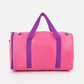 

Сумка для фитнеса Зайка на молнии, отдел для обуви, наружный карман, цвет розовый/фиолетовый