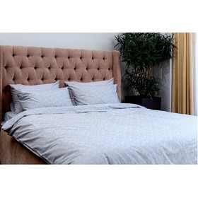 

Набор из двух жаккардовых наволочек Russian north, размер 50x70 см