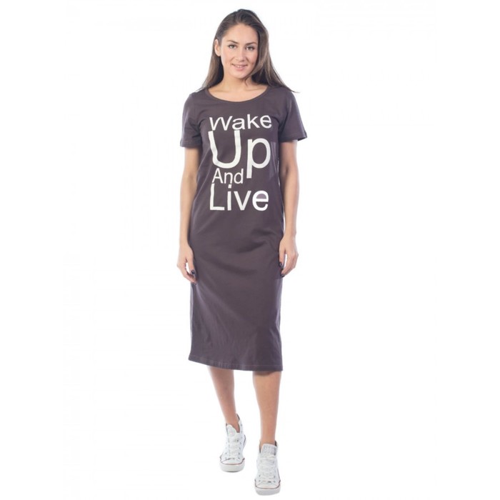 Платье женское Wake Up And Live, размер 48, цвет коричневый