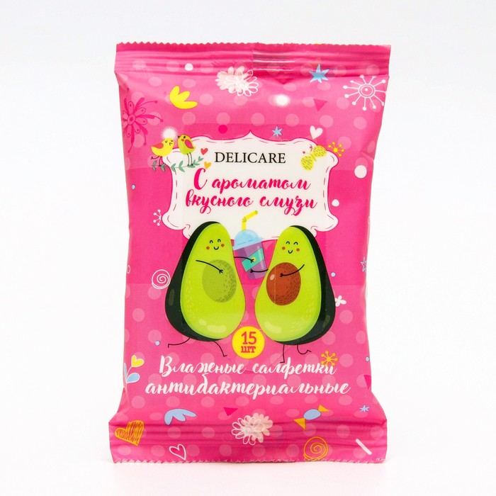 Детские влажные салфетки Delicare авокадо антибактериальные 15 шт цена и фото