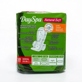 

Прокладки «Day Spa» Ultra, 10 шт.