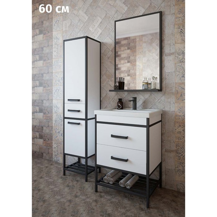 цена Зеркало Sanflor «Норд 60» белый, 55,8х15х85 см