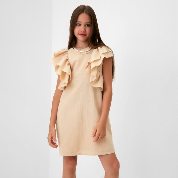 Платье для девочки MINAKU: Cotton Collection цвет светло-бежевый, рост 134