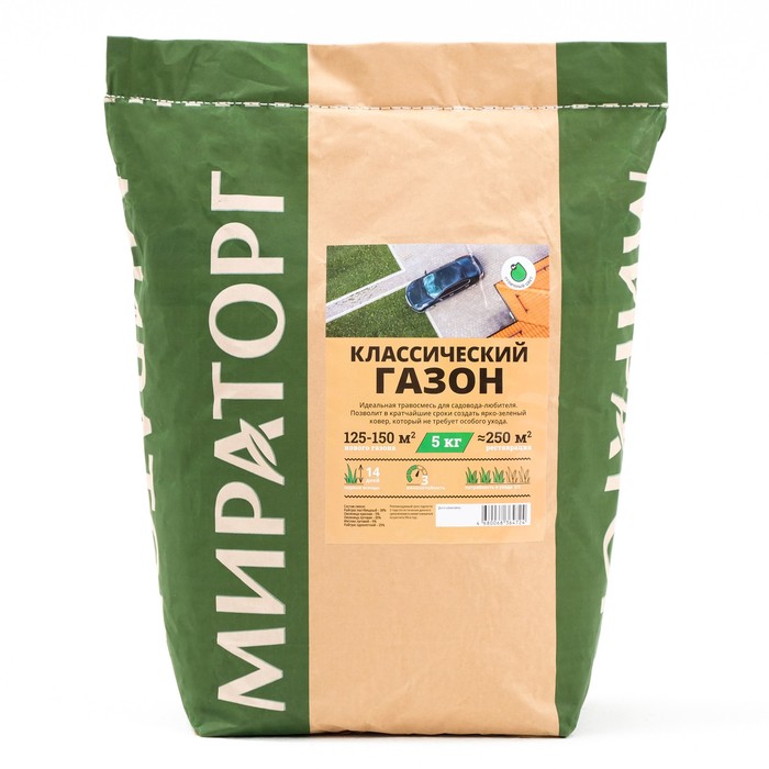 

Газон Мираторг "Классический", 5 кг