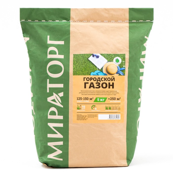 Газон Мираторг Городской, 5 кг семена городской газон 10 кг