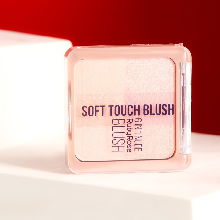 Палетка румян Soft touch Blush, Ruby Rose, 6 в 1, тон 1, 7,5 г