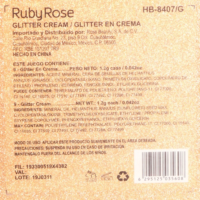 

Палетка кремовых глиттеров Shine Gold, Ruby Rose, 9 оттенков