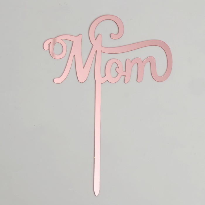 Топпер «Мама», цвет розовое золото топпер мама цвет золото