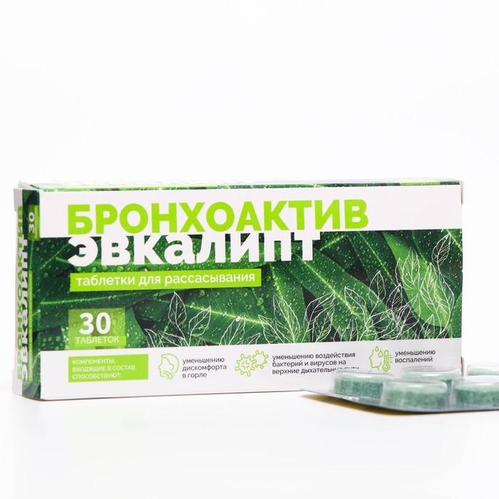 "Эвкалипт бронхоактив", 30 таблеток по 950 мг