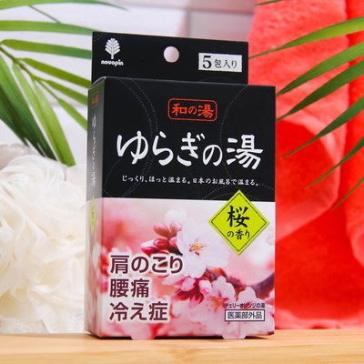 Соль для принятия ванны Bath Salt, Novopin Yuragi noYu, с ароматом цветущей сакуры, 5 шт. по 25 г