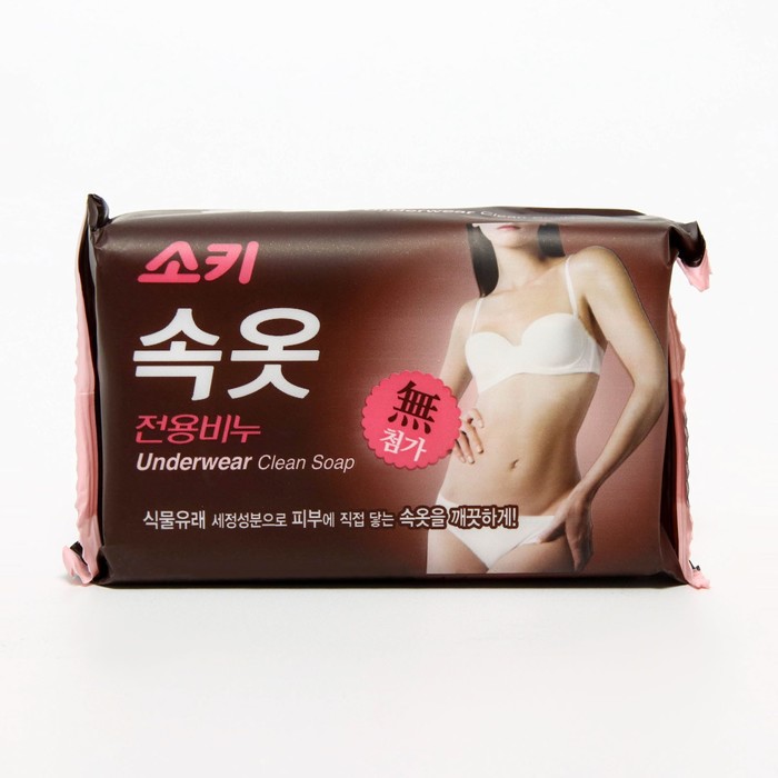 Натуральное гипоаллергенное мыло для стирки "Underwear Clean Soap" 150 г