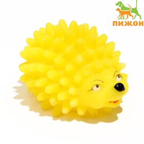 Игрушка пищащая 'Ёжик' мини для собак, 5 см, жёлтая Ош