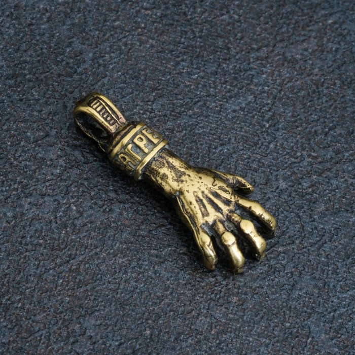 Сувенир кошельковый Рука-загребушка, латунь, 2,2х1х0,6 см