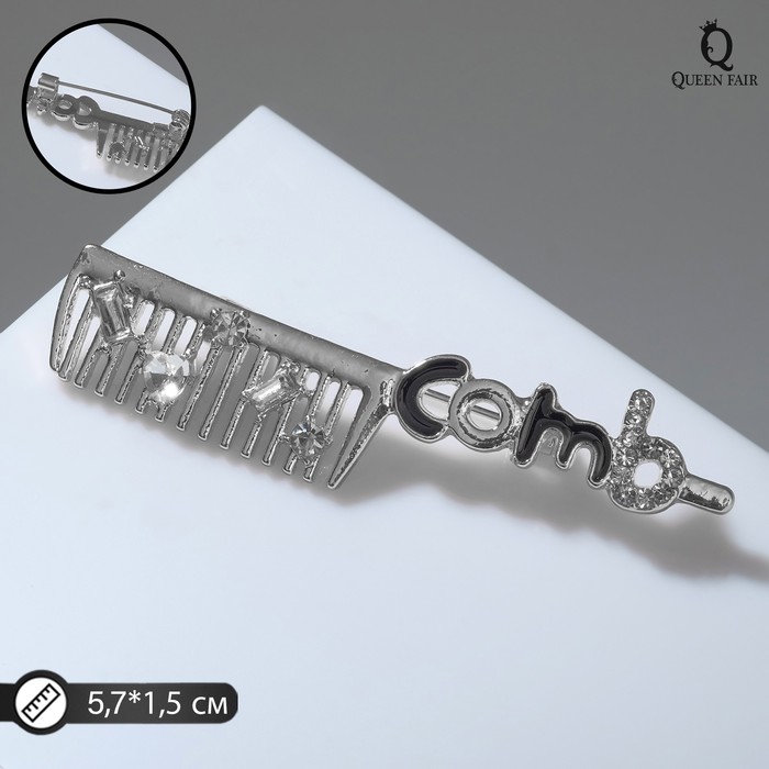 

Брошь «Расчёска» Comb, цвет чёрно-белый в серебре