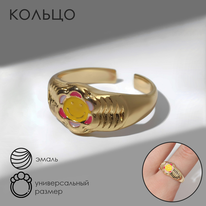 Кольцо Amore цветок, цветное в золоте, безразмерное кольцо для платка цветок майорка цветное в золоте