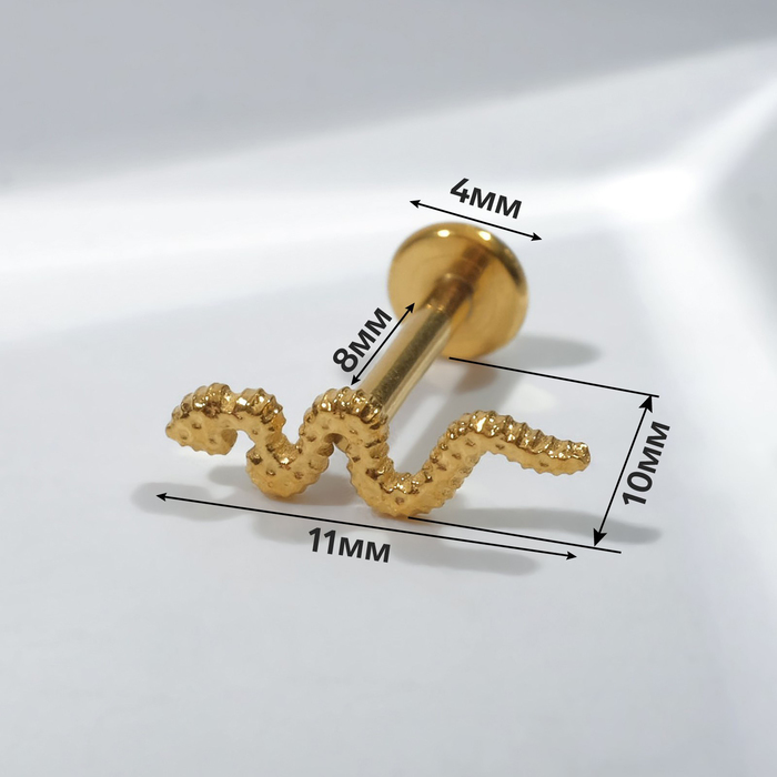 Пирсинг в ухо (хеликс) «Змея», L=1 см, цвет золото пирсинг в ухо хеликс змея l 1 2см цвет золото