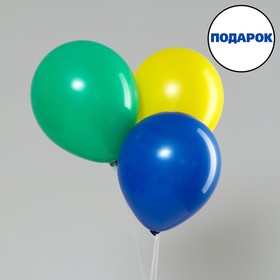

Мини-компрессор с клапаном плавного нажатия + подарок
