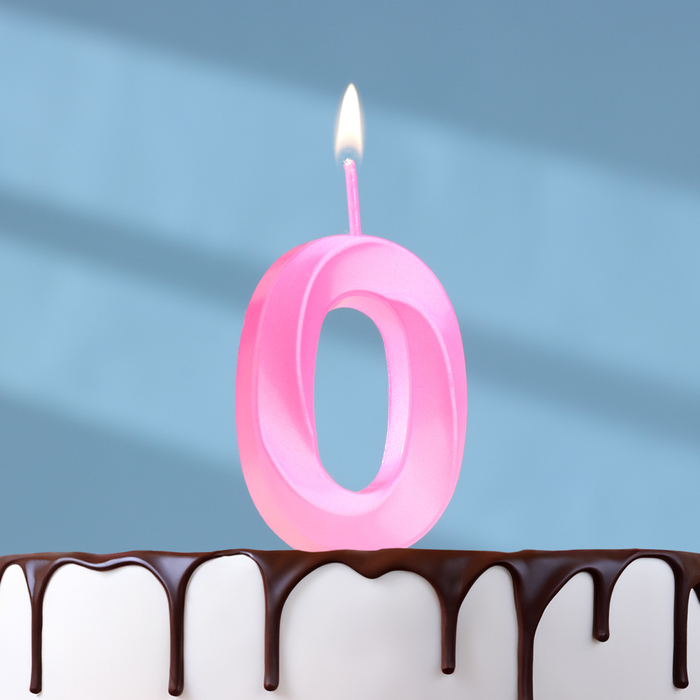 Свеча в торт на шпажке «Грань», цифра 0, 5 см, розовая свеча в торт на шпажке ‎грань цифра 0 изумруд 5 см