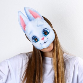 

Маска на резинке «Кролик пушистый», 23,1 х 26,6 см., 250 гр/кв.м