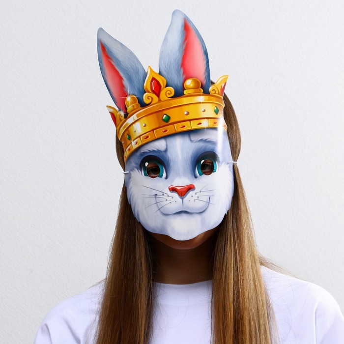 

Маска на резинке «Кролик с короной», 21,9 х 29,7 см., 250 гр/кв.м