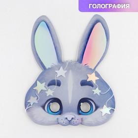 

Маска на резинке голография «Кролик», 22,2 х 27,1 см., 250 гр/кв.м
