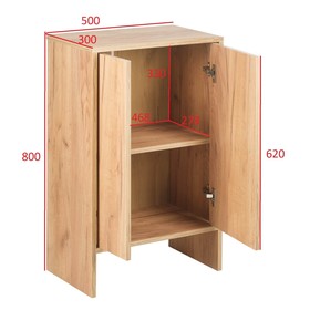 

Тумба-комод для хранения, 500х800х300, Дуб крафт золотой