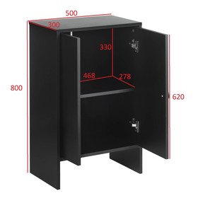 

Шкаф книжный, 500х800х300, Черный