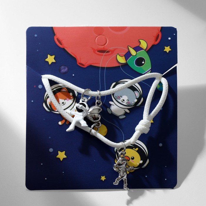 Браслеты «Неразлучники» на магните, космонавты с сердечком, цвет белый, 8 см парные браслеты браслеты на магните неразлучники разноцветные браслеты с подвесками космонавт с бабочка