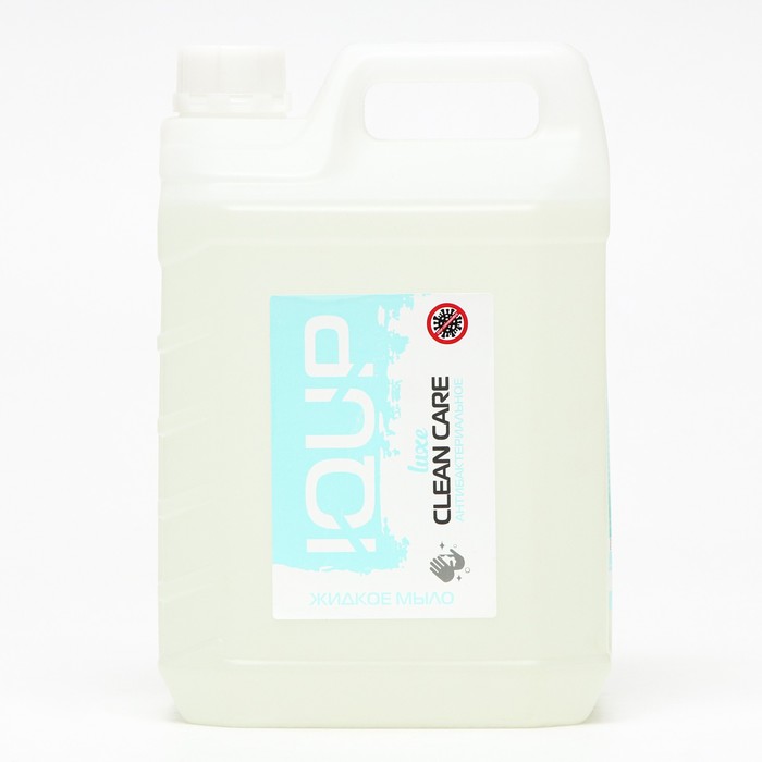 фото Антибактериальное жидкое мыло iqup clean care luxe, прозрачное канистра 5 л