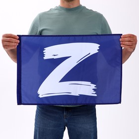 Флаг 'Z', 60 х 40 см. Ош