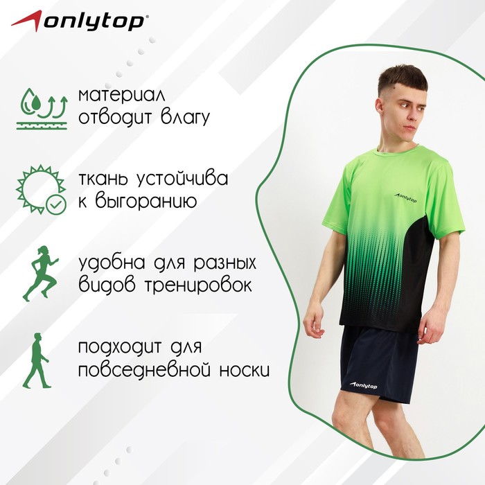 фото Футболка спортивная onlytop man, р. 42