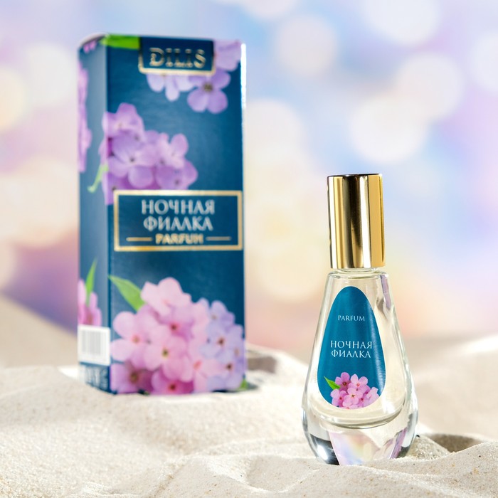 Духи женские Dilis Parfum "Ночная фиалка", 9,5 мл