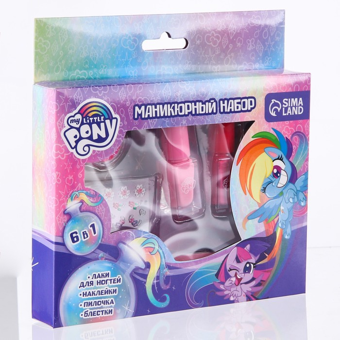 фото Маникюрный набор, 3 лака, пилочка, блестки, наклейки "радуга дэш", my little pony hasbro