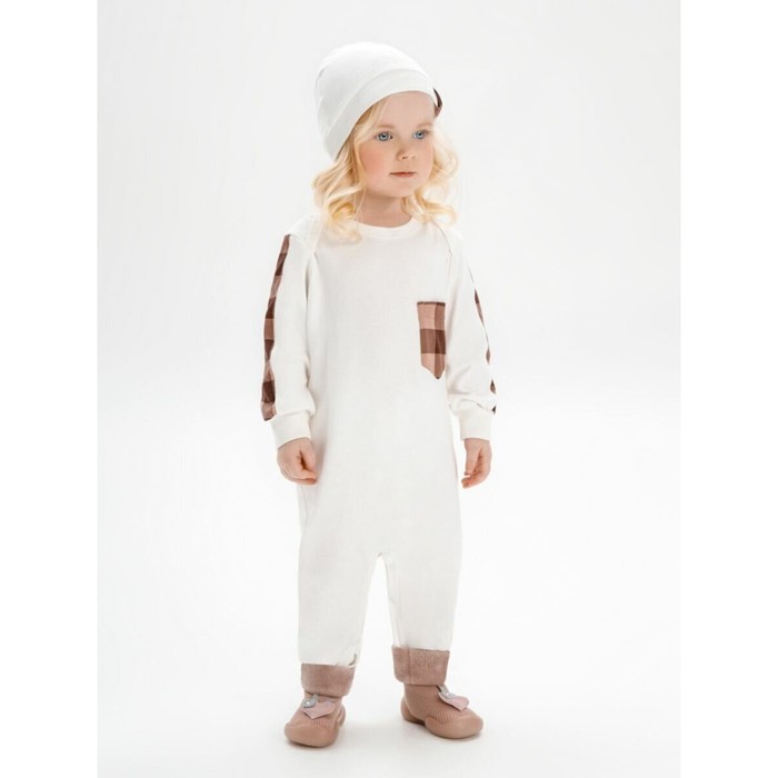

Комбинезон детский с шапочкой Amarobaby Cell, молочный, размер 68
