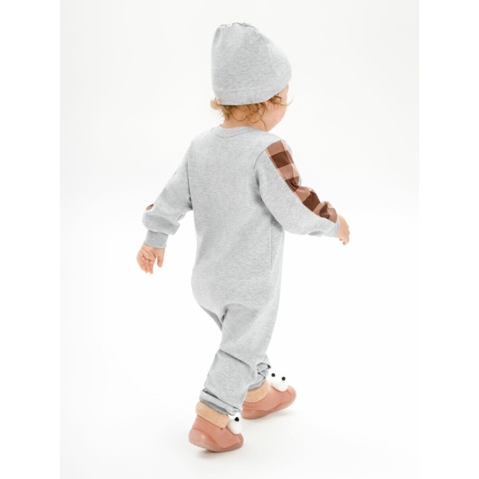 

Комбинезон детский с шапочкой Amarobaby Cell, серый, размер 80