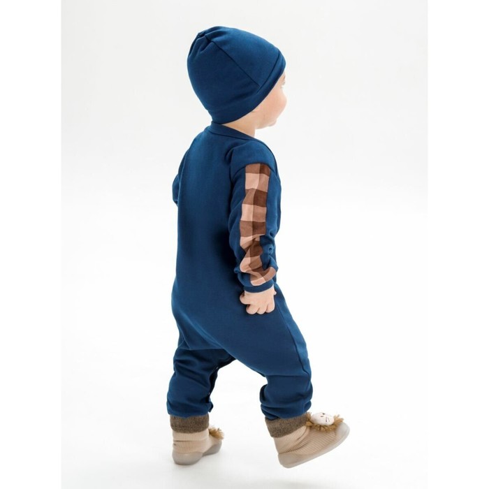 

Комбинезон детский с шапочкой Amarobaby Cell, синий, размер 68