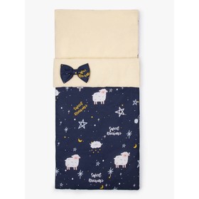 

Спальный мешок детский Amarobaby Magic Sleep Galaxy, синий