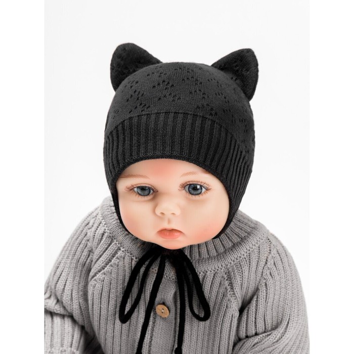 фото Шапка детская вязаная amarobaby pure love kitten, черный, с подкладом, размер 38-40