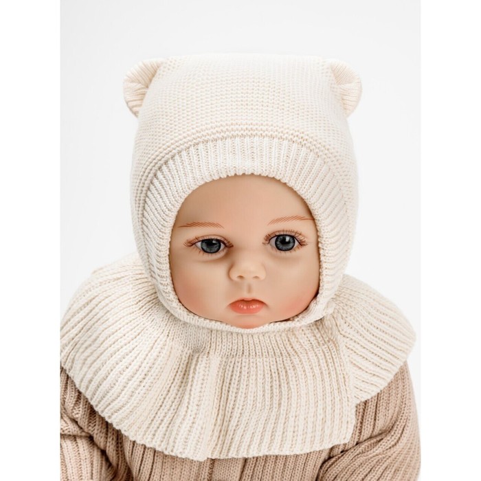 фото Шапка-шлем детская вязаная amarobaby pure love helmet, молочный, с подкладом, размер 42-44