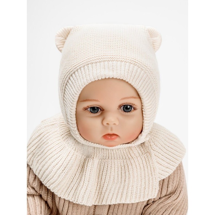 фото Шапка-шлем детская вязаная amarobaby pure love helmet, молочный, с подкладом, размер 44-46