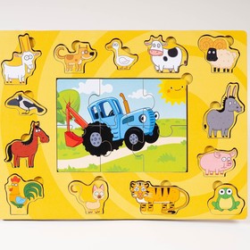 

Деревянная игра «Синий трактор и животные»